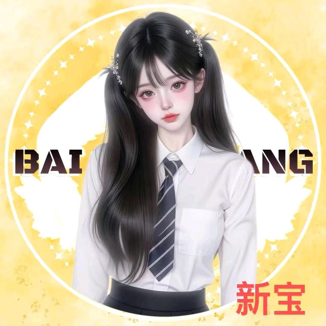 苏酥🌟