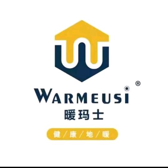 富县暖玛士电地暖