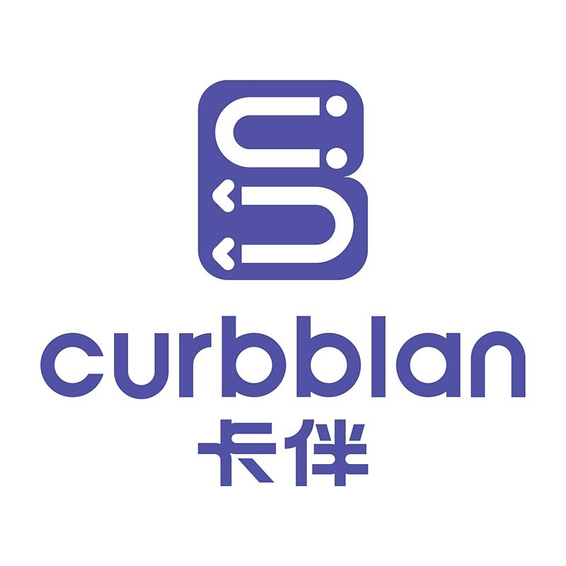 Curbblan卡伴婴童生活臻选