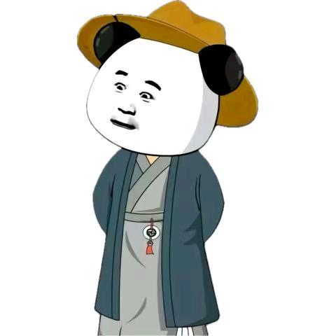 懒大王ᕙ(⇀‸↼‵‵)ᕗ