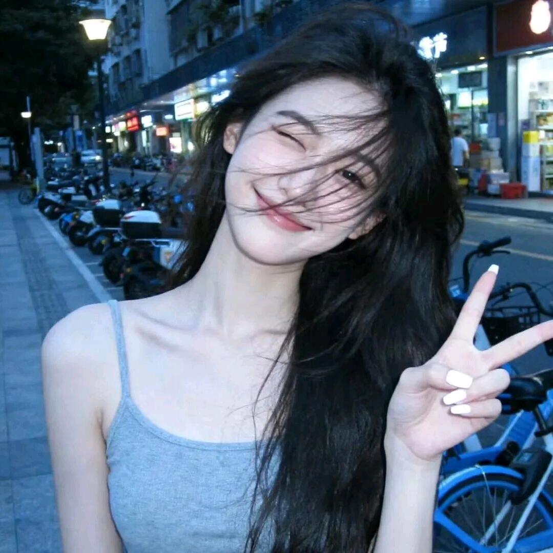末