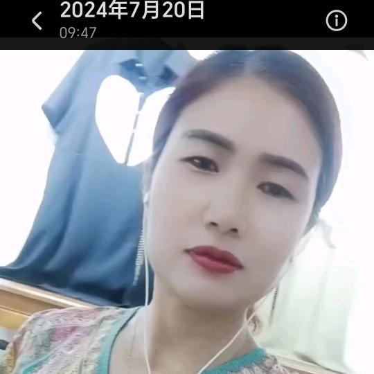 汤姐
