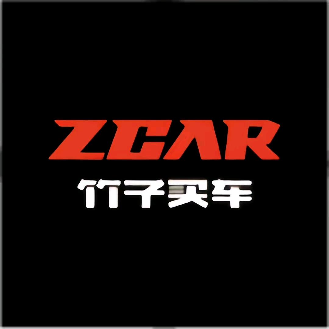 ZCAR竹子买车-宋总（邢台）