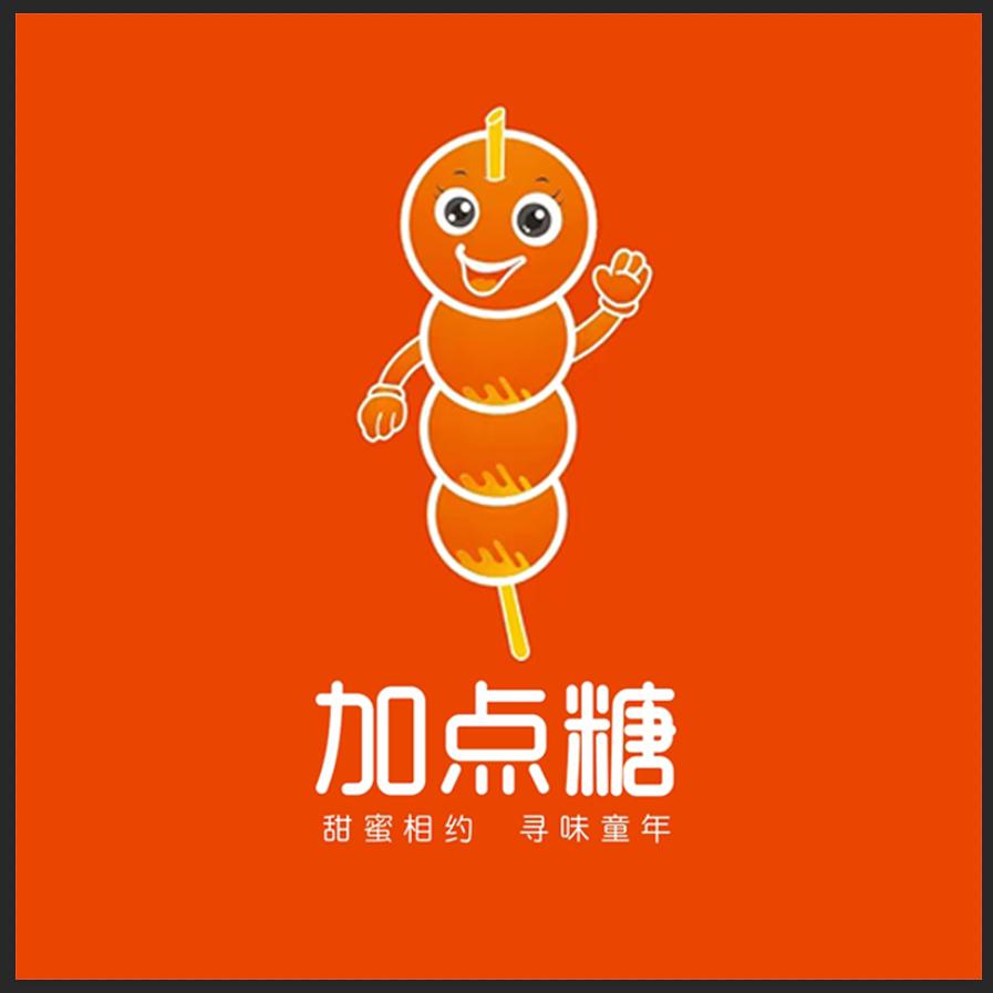 加点糖小吃