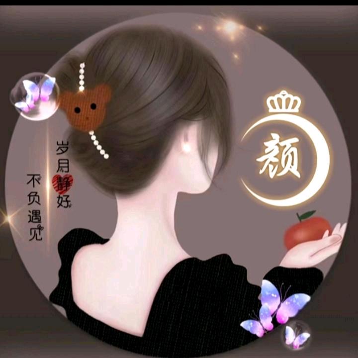 ᝰℳ. ꪗꪖꪀ࿏颜ྀ̨🌙