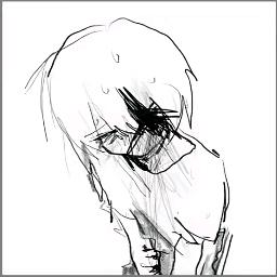 Alot_tty