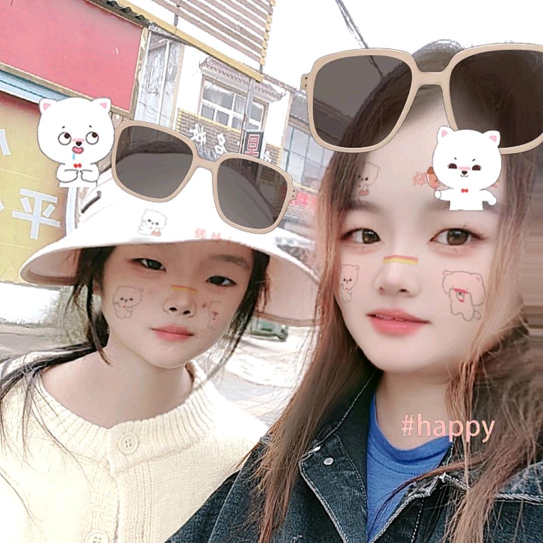 拥你💋最暖