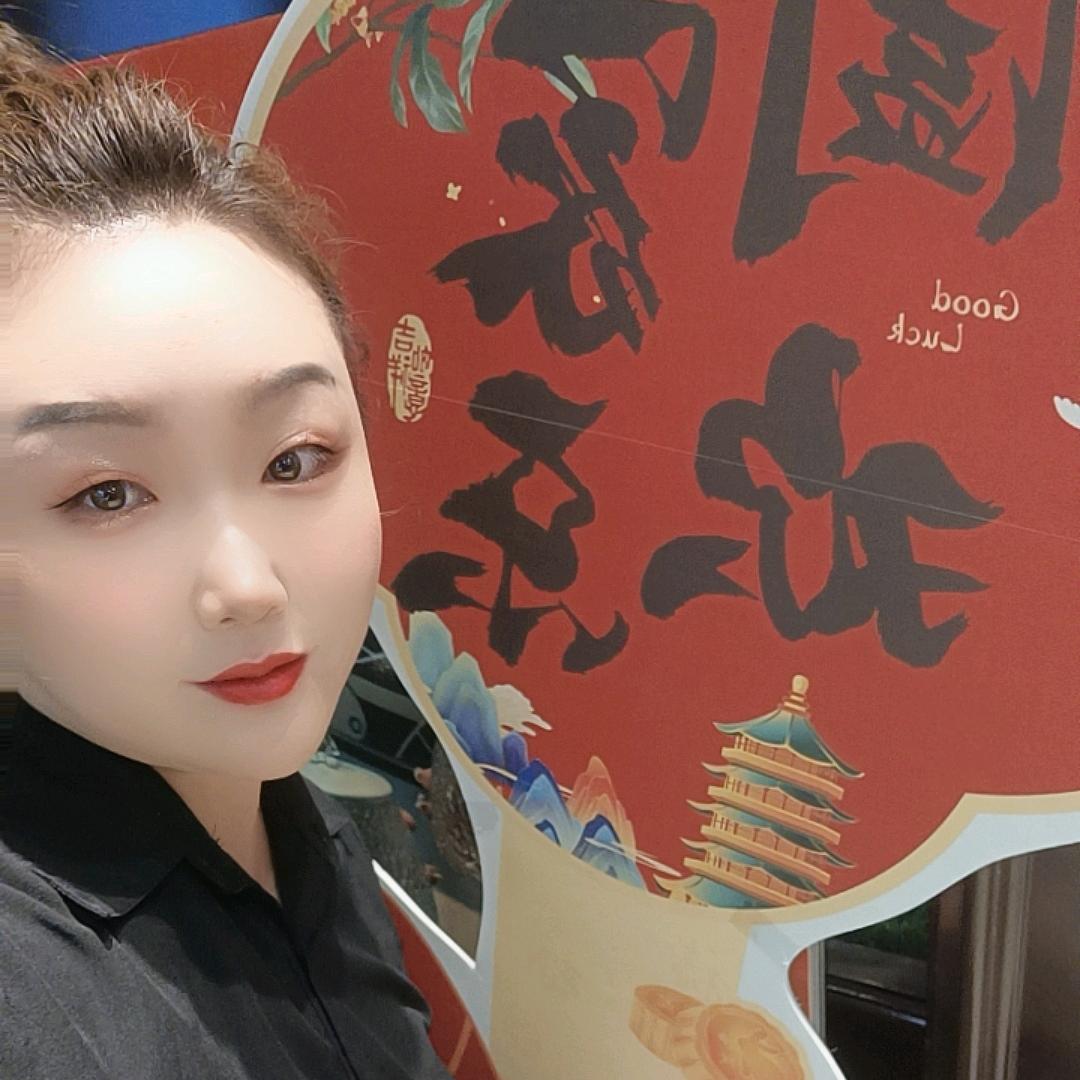 千家粗粮王咸阳正兴店梅子