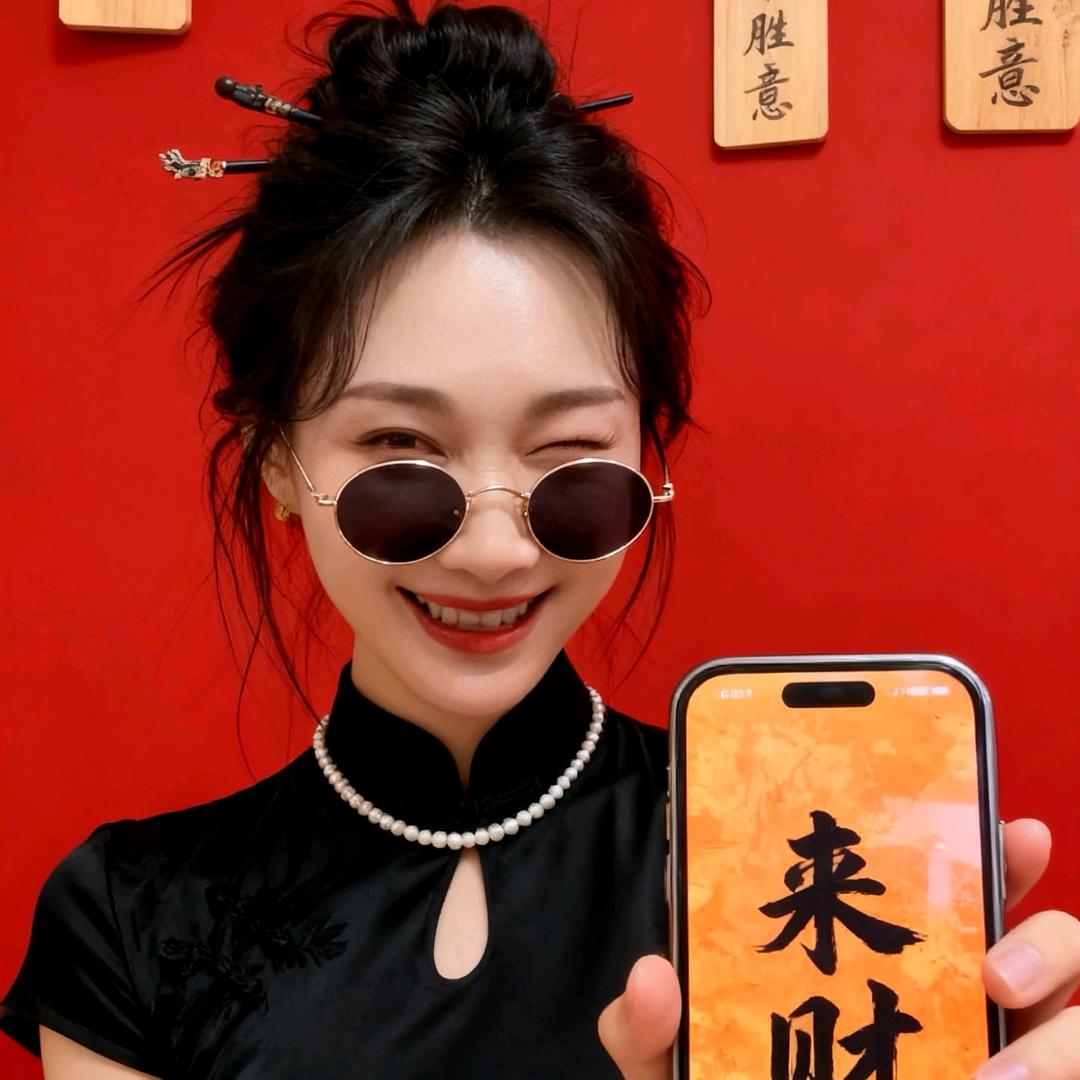 绝爱艺术家