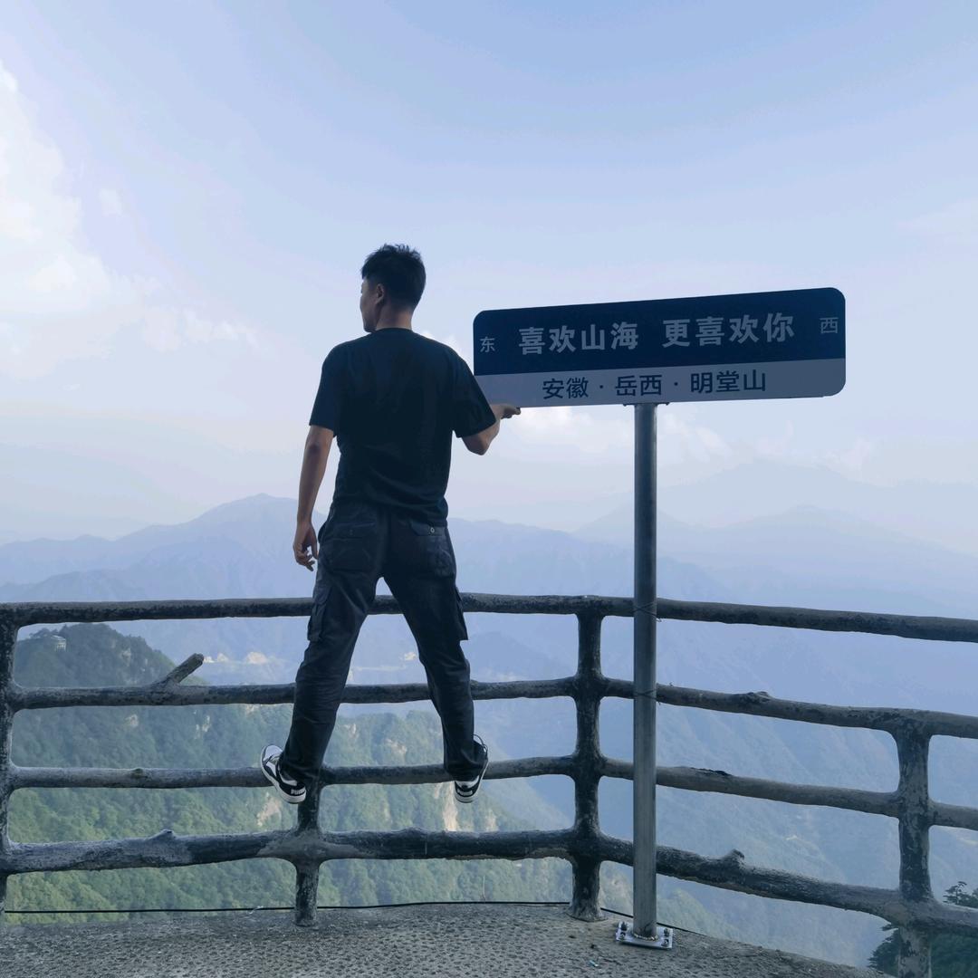 男人就这么简单