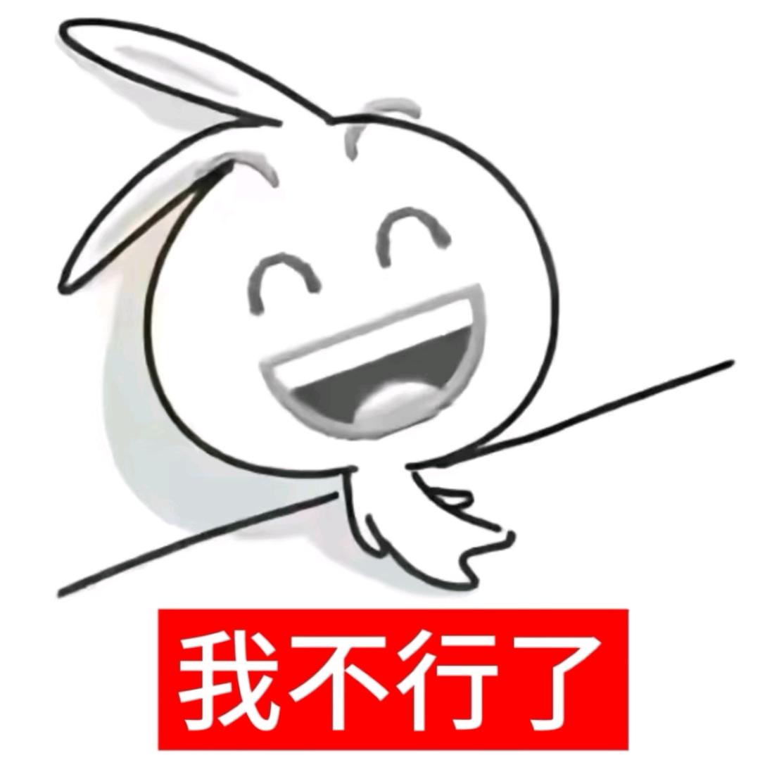 讨厌黑角色的🖕