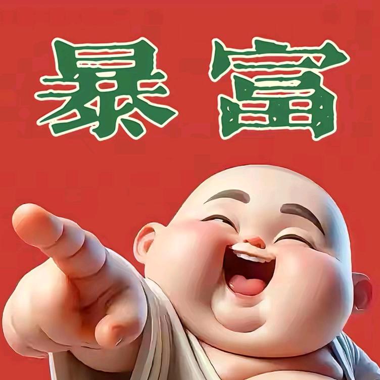 平果伯爵烤鸭烤鸭