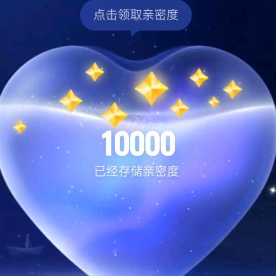 老牛吃嫩草