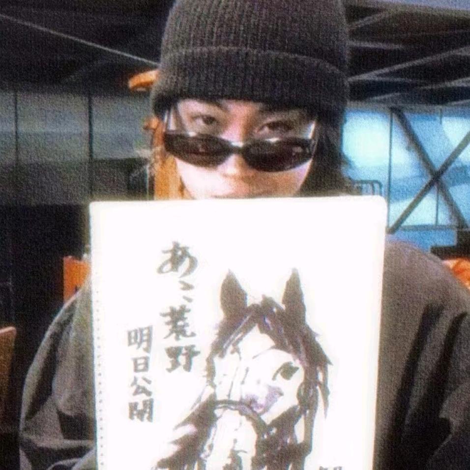 小×