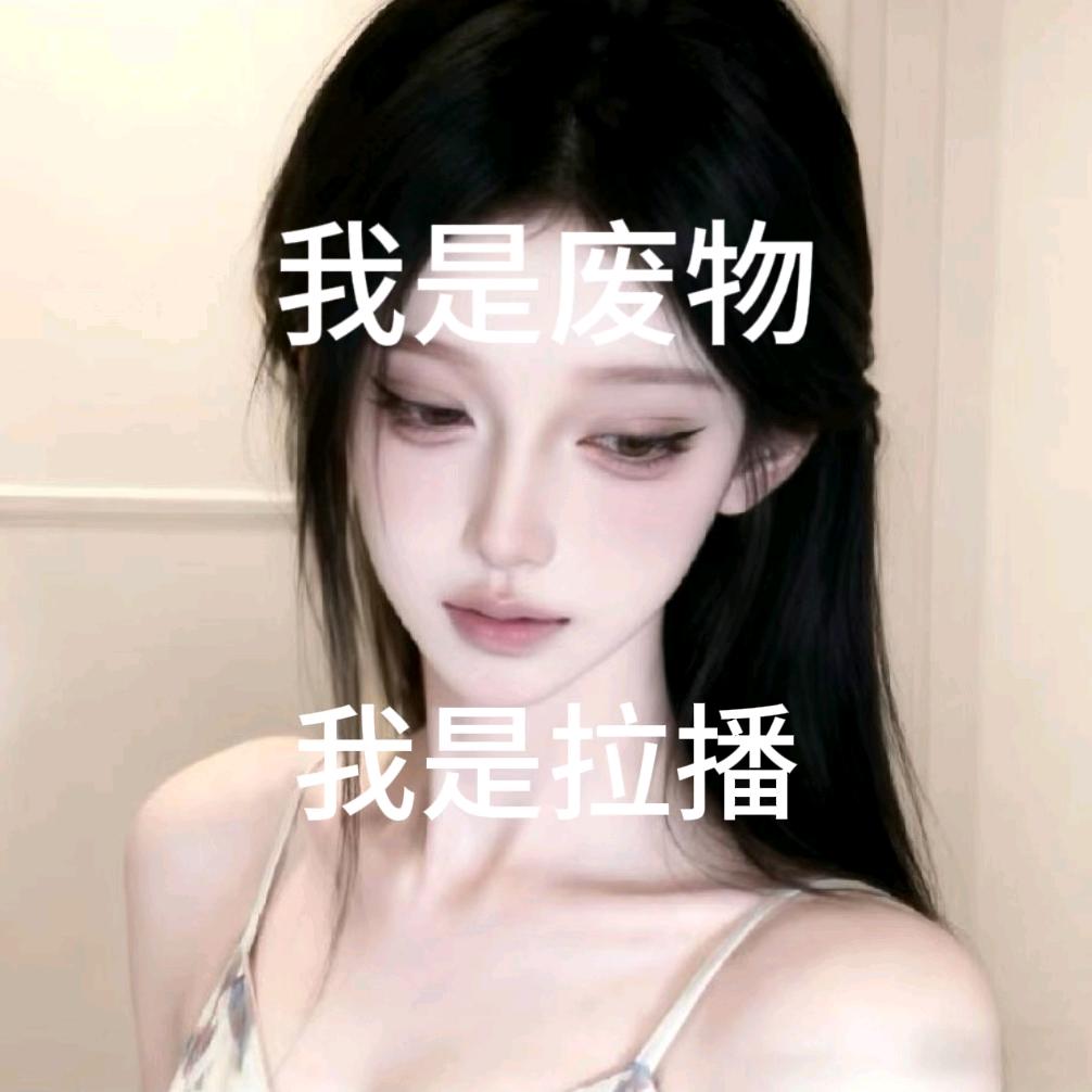 77⁷ ᐝ鲁E