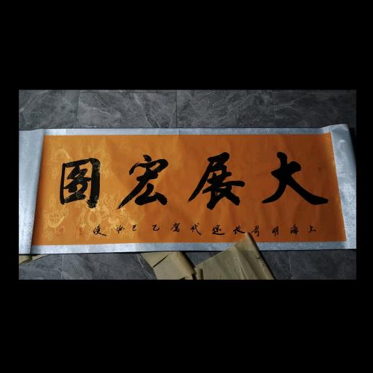 @上海明哥长途代驾