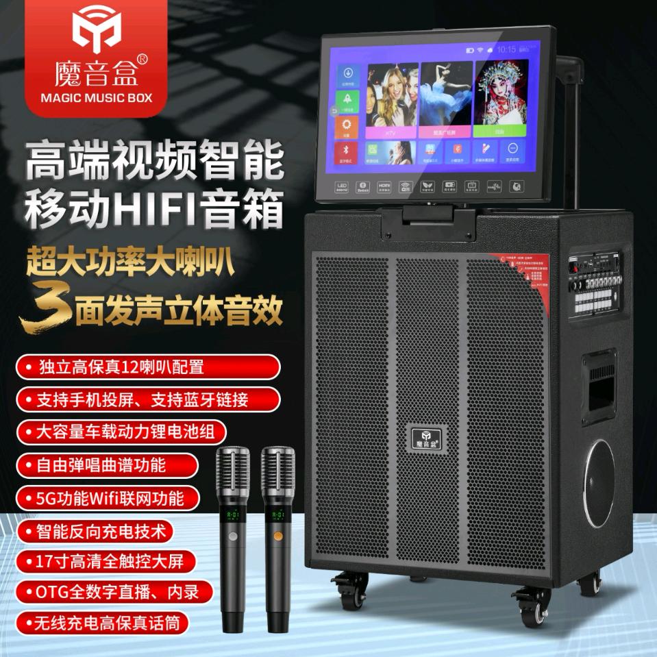 鑫鑫影音