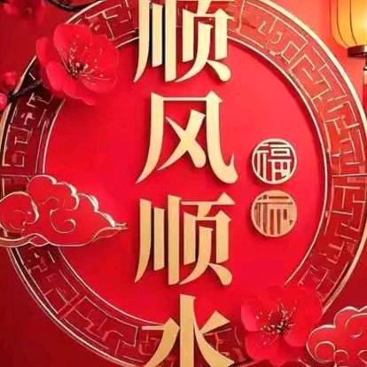 @@天使情人（风生水起）