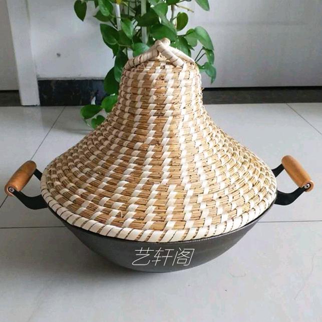 草木香家居