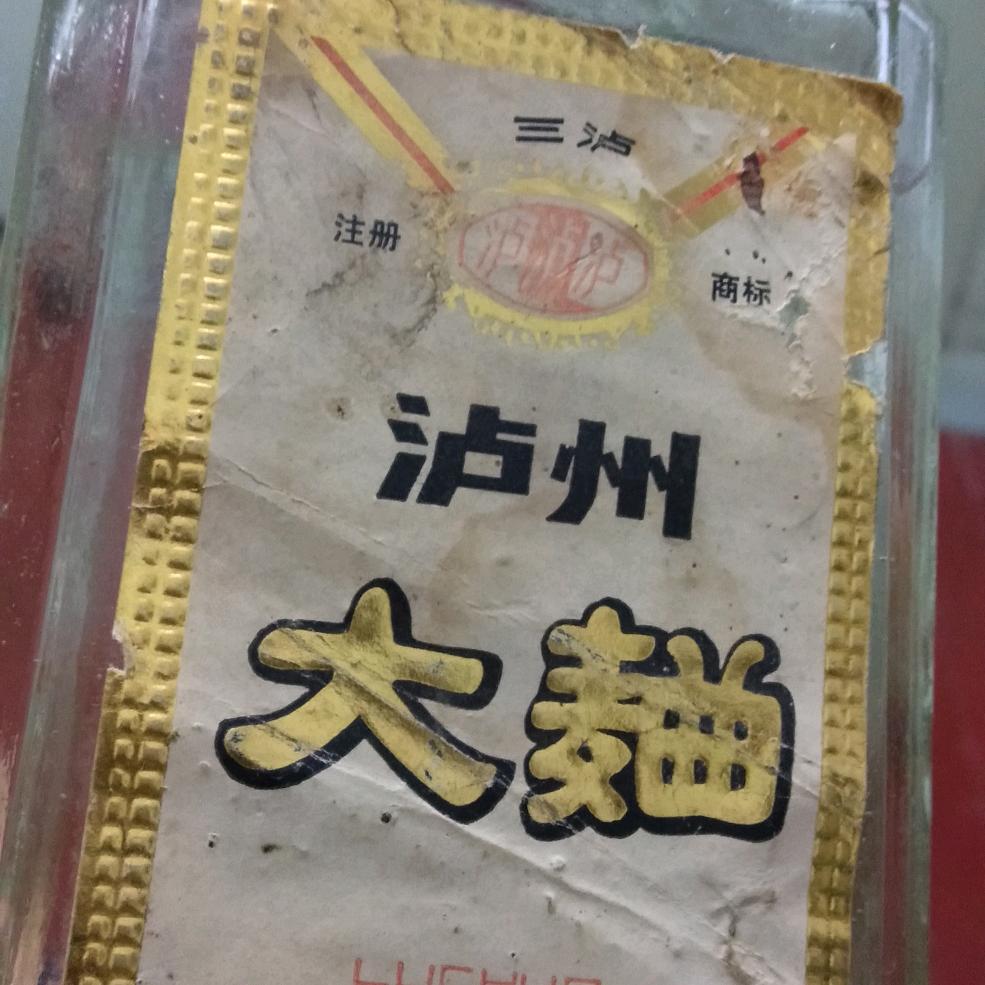 用户6102116380789