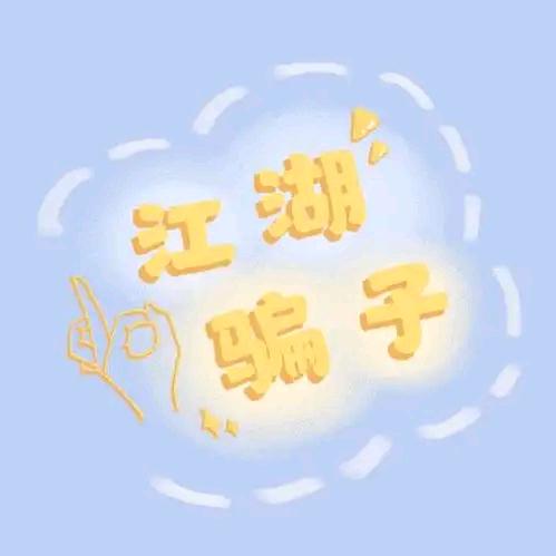 上 善若水