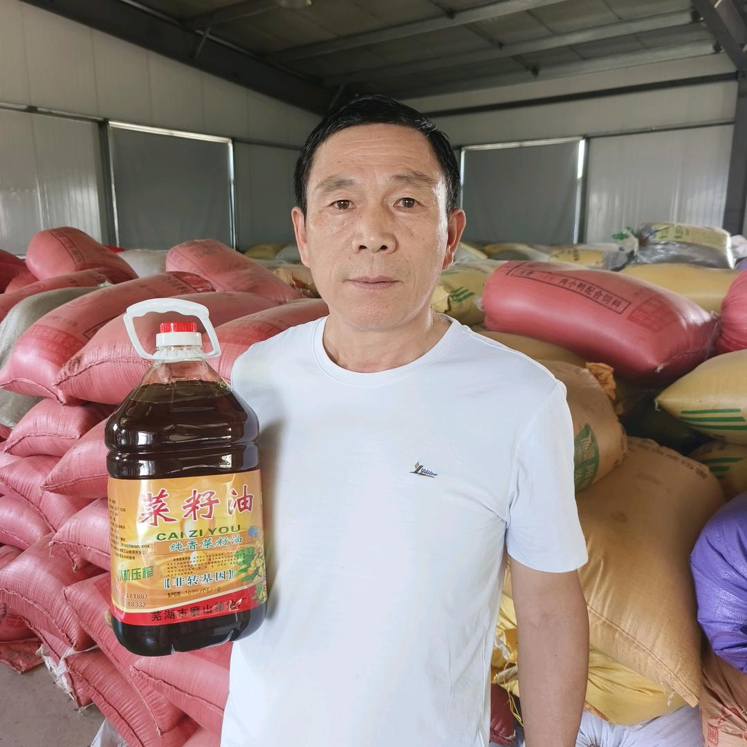 芜湖市磨山粮油