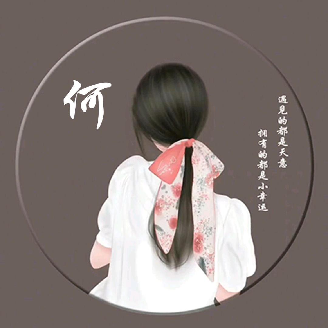 娇娇