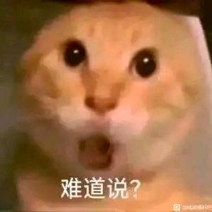 折耳根辣椒面