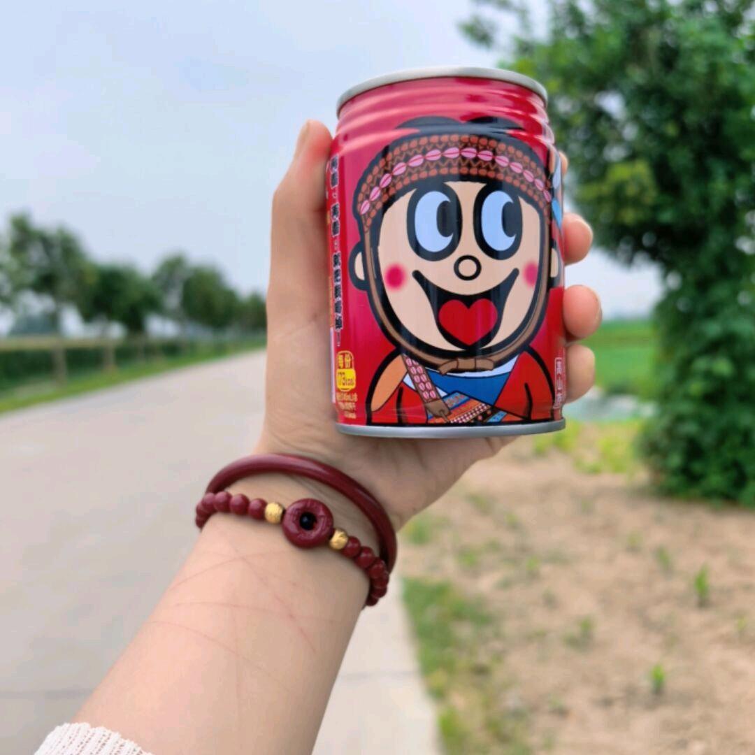 Song较瘦
