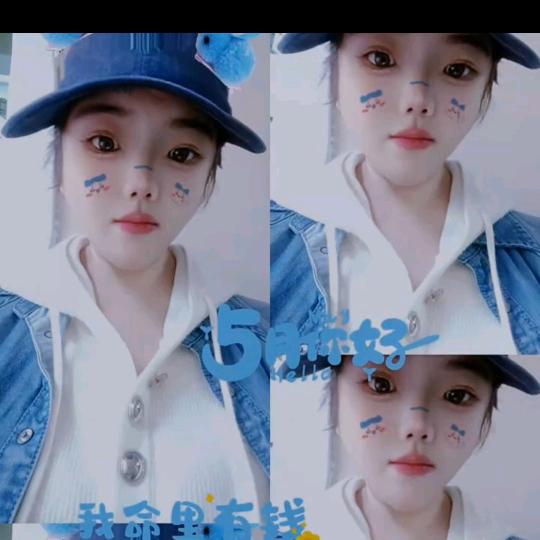 💋Ms.liang💋