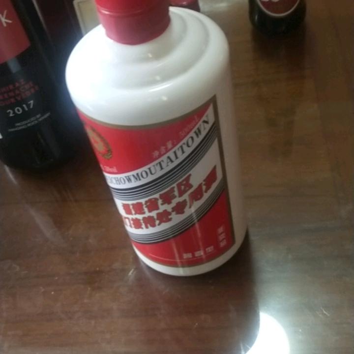 老玩童