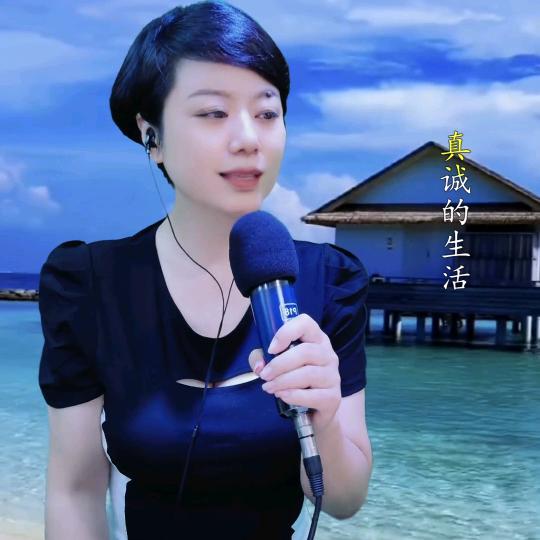 五月的鱼儿