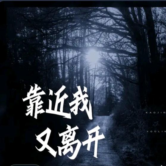 经典