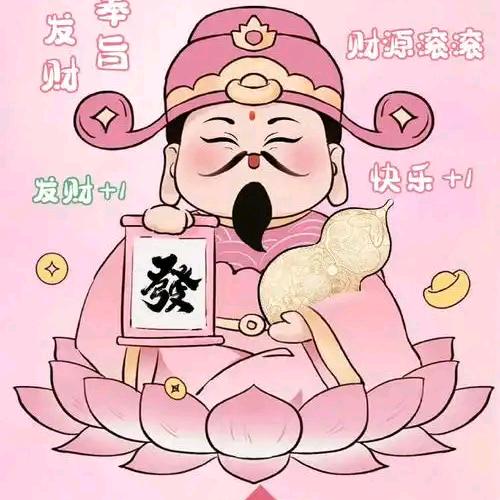 💖发呆嘀泡泡ℒℴѵℯ℘࿐