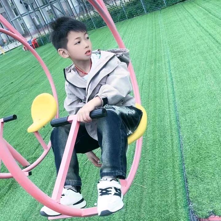 嗨！你好 哥是小酒窝