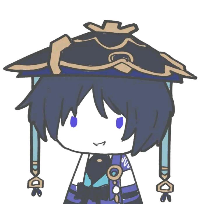 Zin