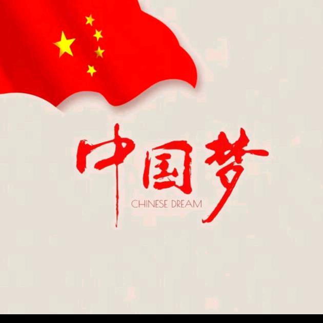 騎著蝸牛上高速