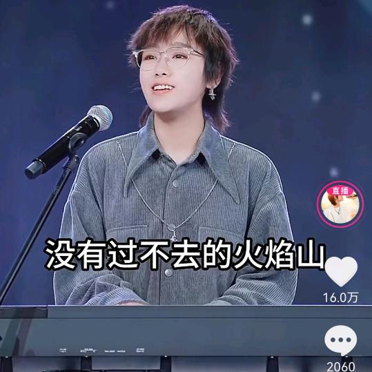 如何做到心理健康