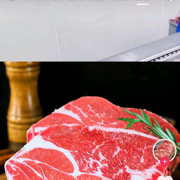 从心开始