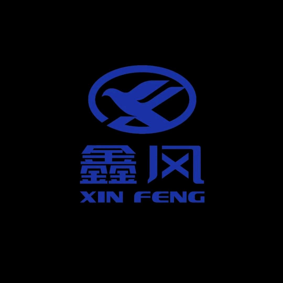 鑫风风机-侯小姐