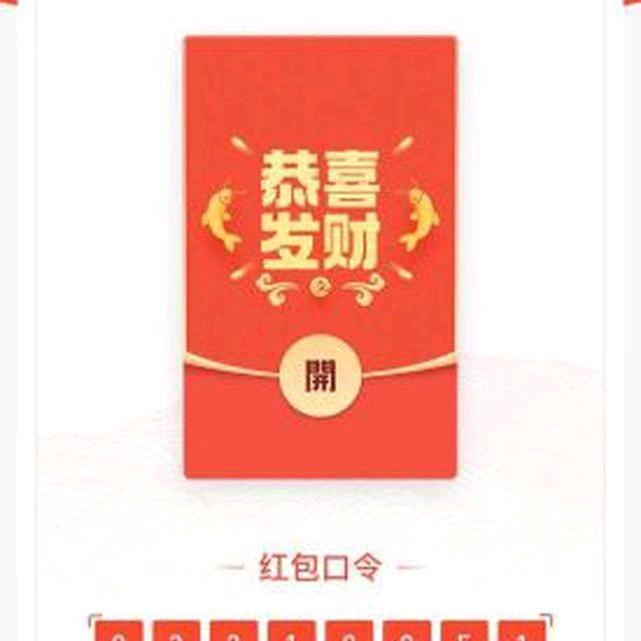 小黄
