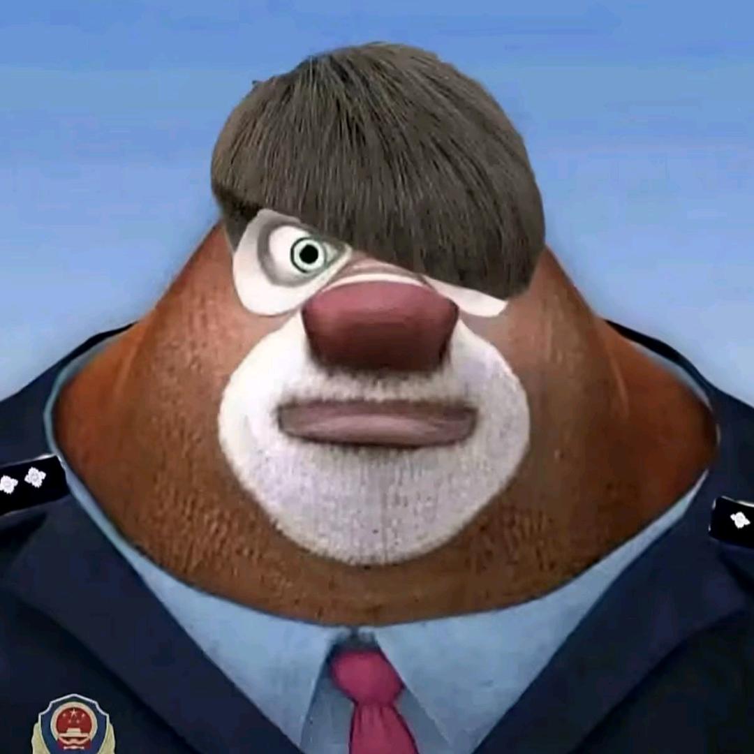 熊大警官