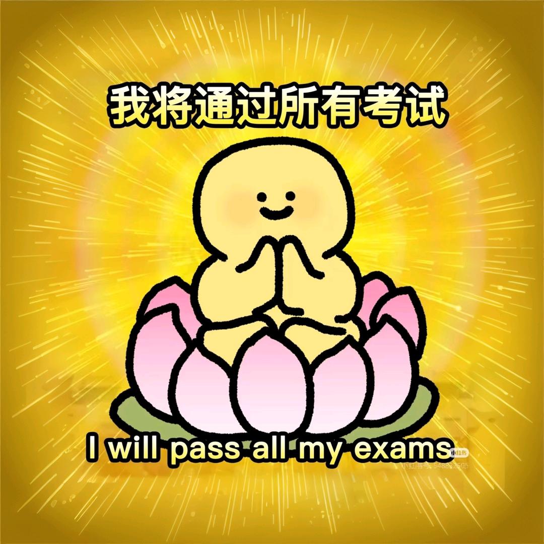 太原星途径消息通高高