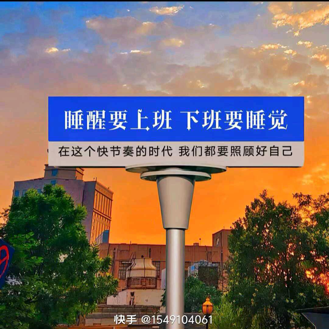 ℳ·᥇ꪖ᥇ꪗ·ꦿ໊ོ