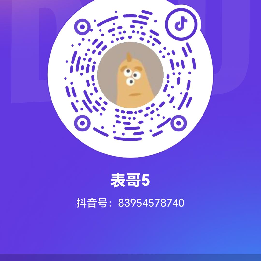 傅x芹