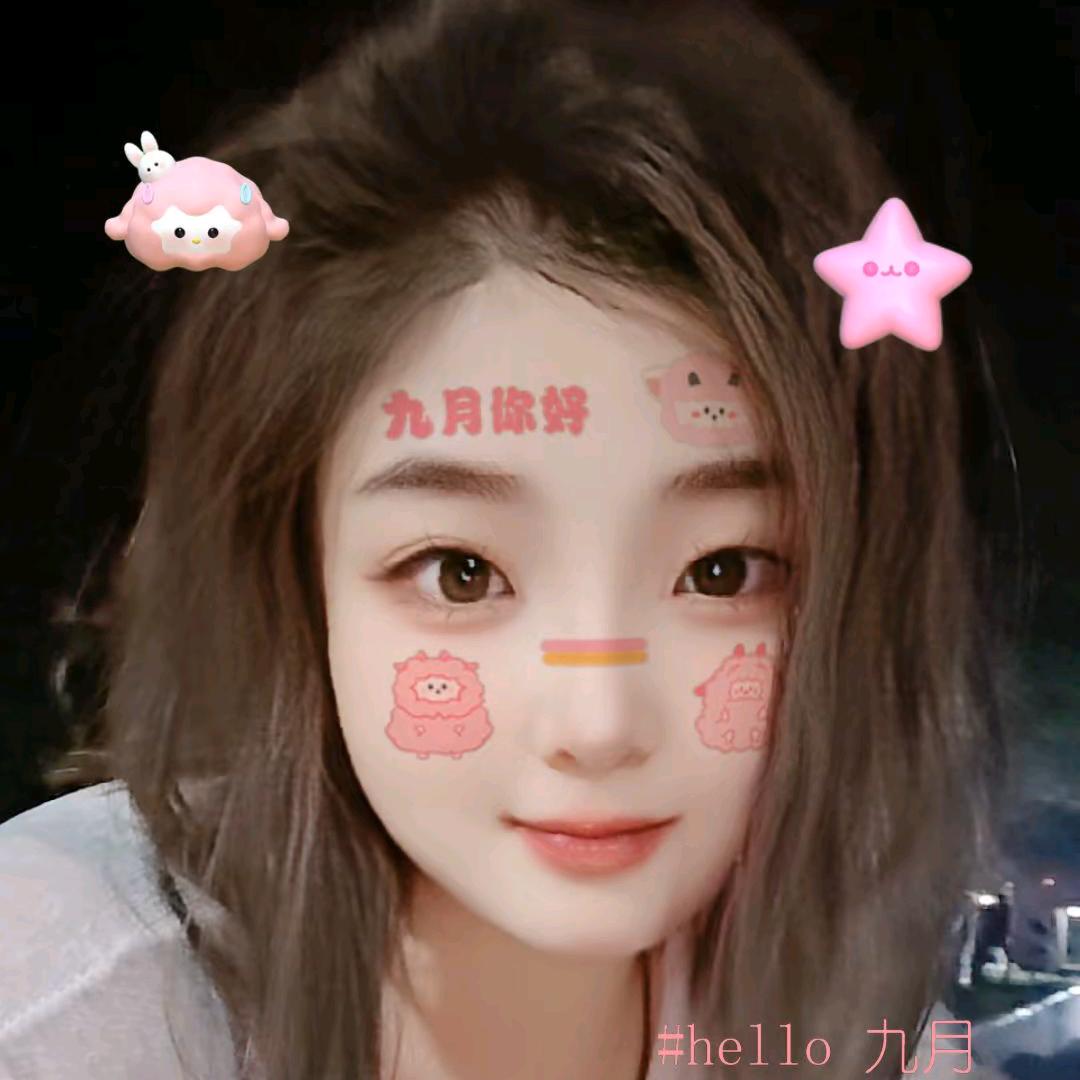 一一😈