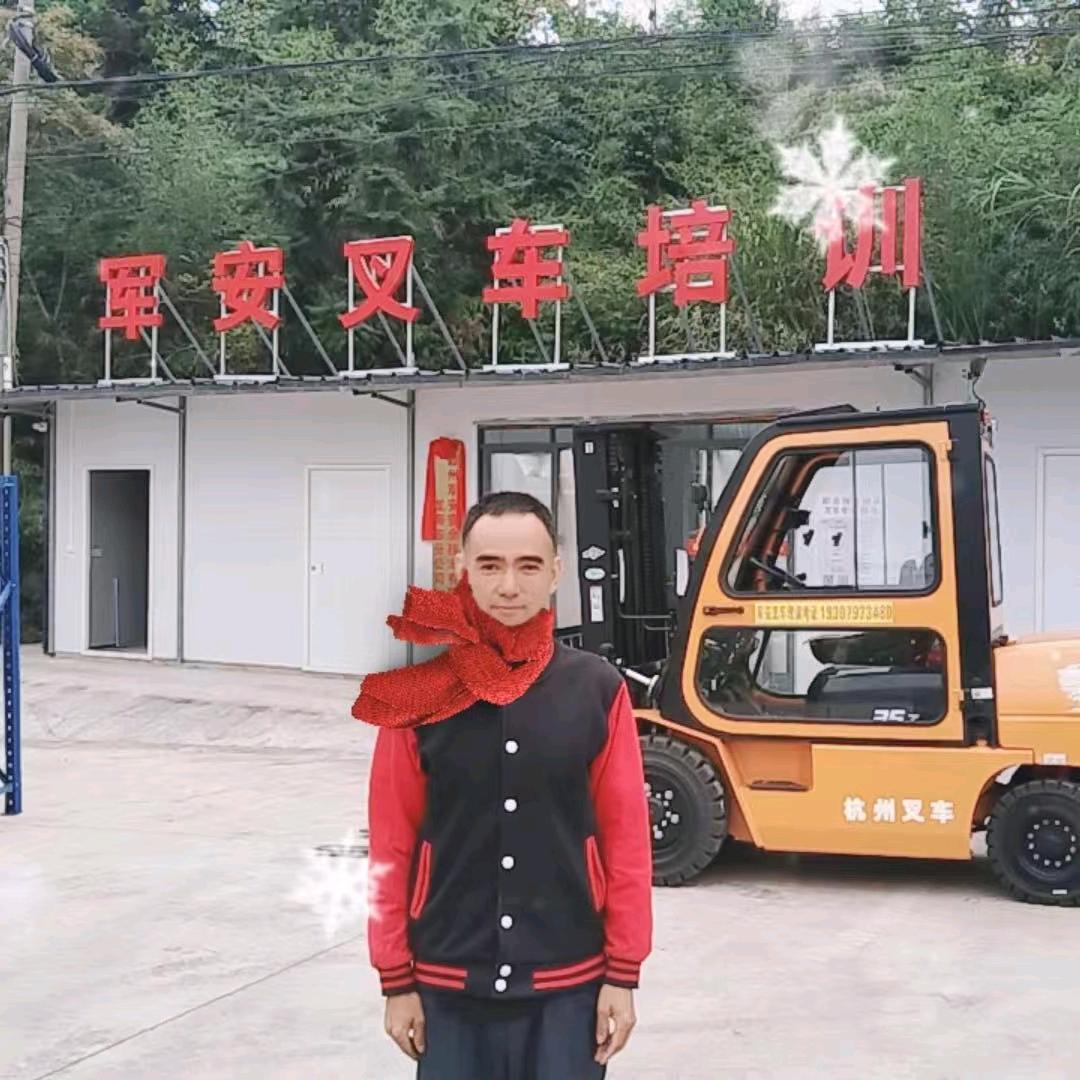 赣州军安叉车培训考证