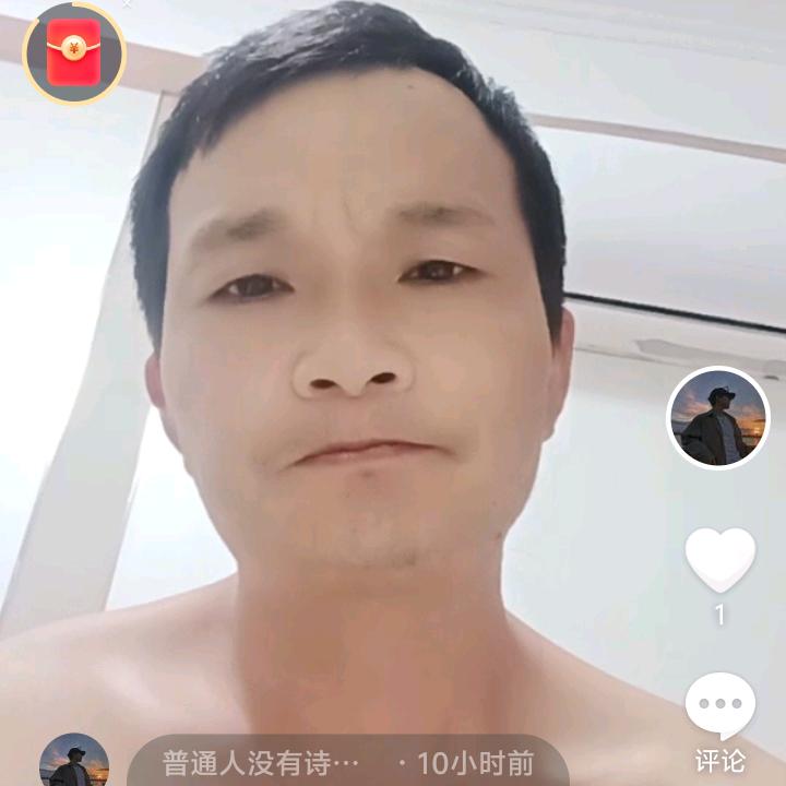 勿修善