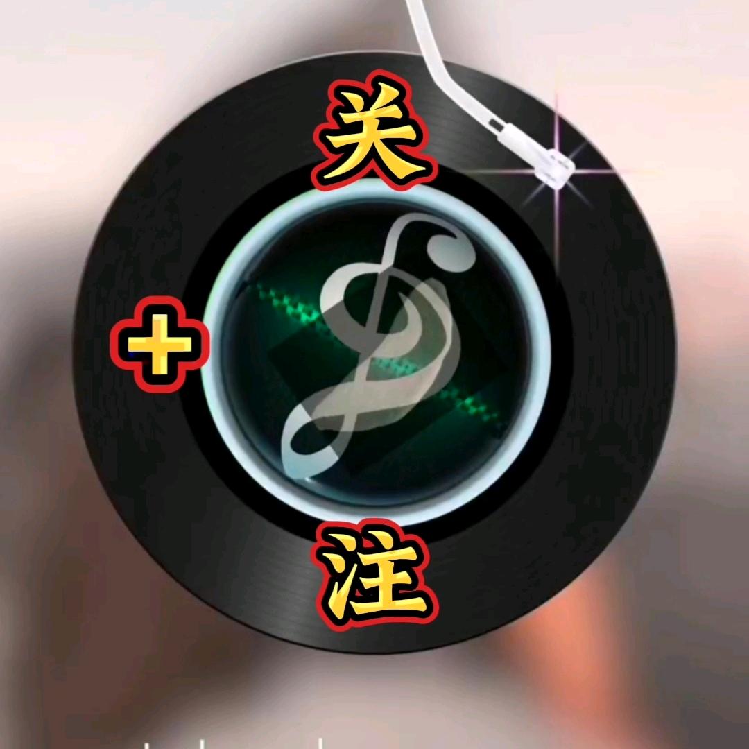 影视·石头音乐