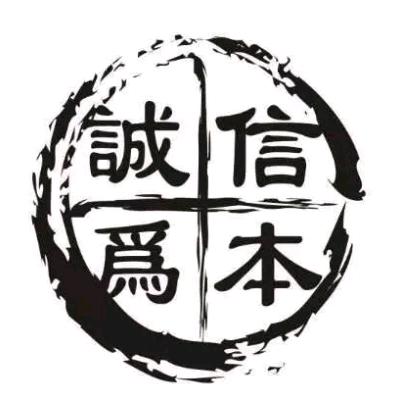 趣哆味日用品百货2号